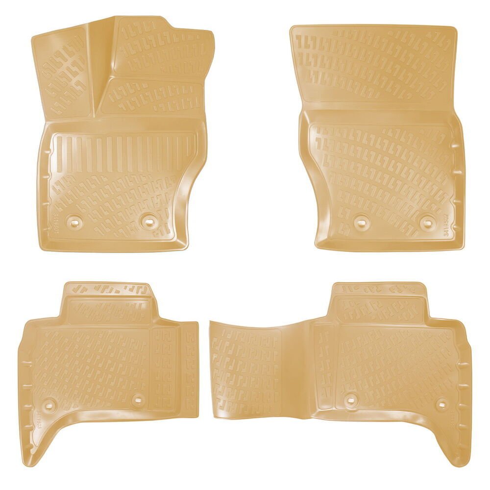 Land Rover Range Rover Vogue 2013 SonrasÄ± Havuzlu Paspas Bej